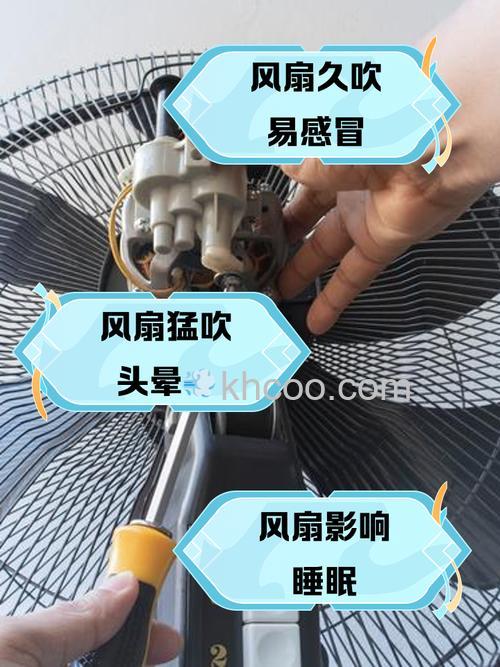 孕妇用电吹风有什么危害 孕妇用电吹风危害【介绍】