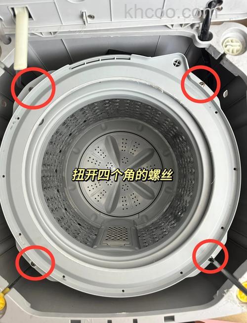 七星牌洗衣机怎么拆开 七星牌洗衣机拆开步骤【详解】