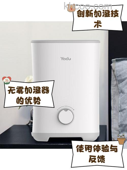 亚都加湿器好不好 亚都加湿器特点有哪些【详解】