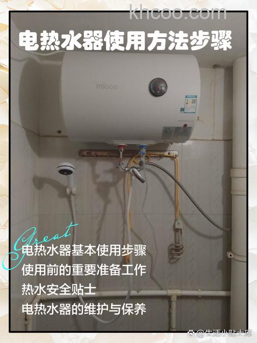 理发店电热水器哪种好一点耐用 理发店电热水器选择方法【详解】