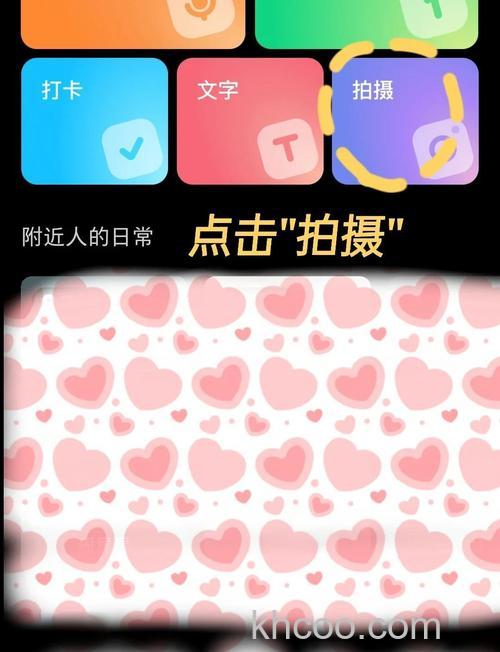 怎么换手机淘宝的头像 淘宝更换头像的方法【教程分享】