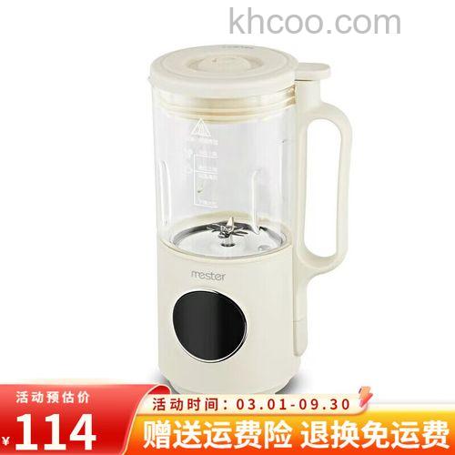 美斯特豆浆机如何挑选 美斯特豆浆机挑选方法介绍