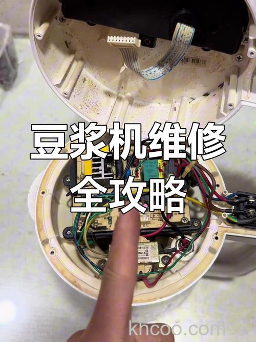 欧科豆浆机有哪些常见故障 欧科豆浆机维护方法介绍【详解】