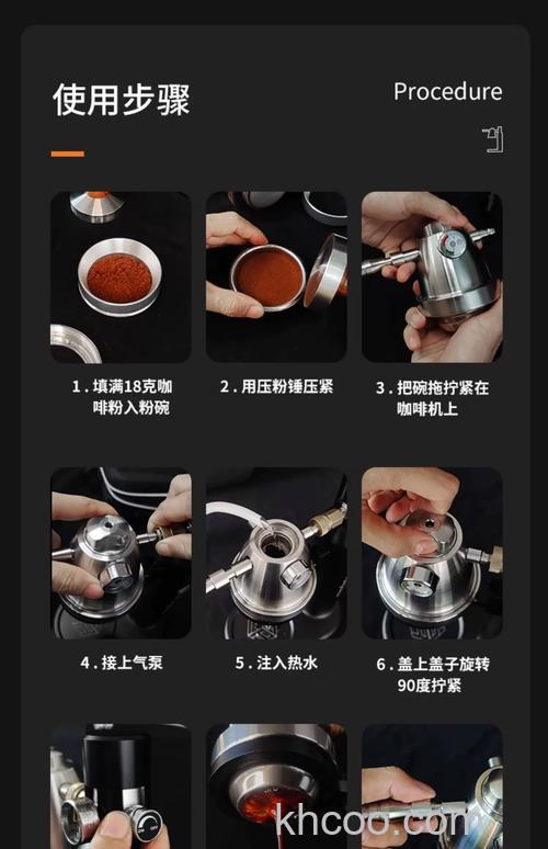 半自动咖啡机怎么使用 半自动咖啡机使用方法【介绍】