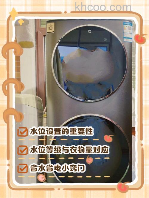 小米洗衣机排水异常怎样处理 小米洗衣机排水异常处理方法【详解】