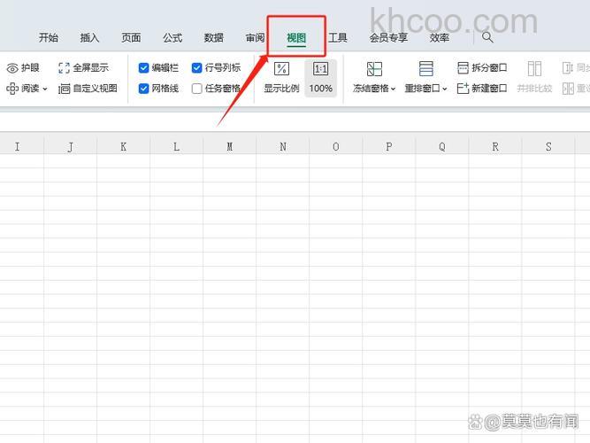 wps表格怎么设置表格首行不滚动 wps设置首行不滚动的方法
