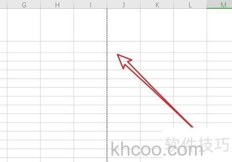wps表格中不能使用指定的区域怎么办 wps表格不能使用指定区域解决办法