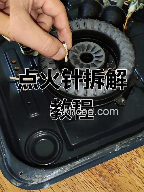 燃气炉换打火器怎么操作 燃气炉换打火器操作步骤【详解】