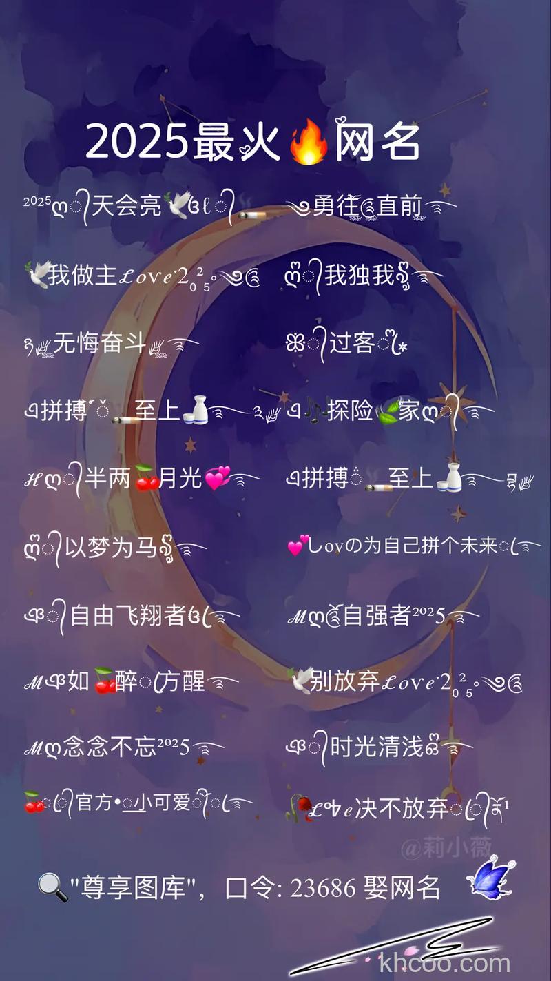 为什么支付宝昵称变宝宝了 支付宝为什么昵称变宝宝了