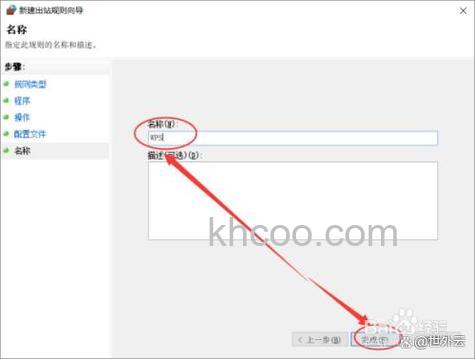 WPS工具栏找不到了怎么办 WPS工具栏找不到的解决办法