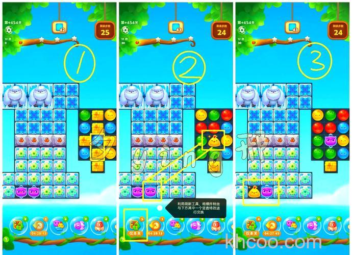 淘宝消消乐功能在哪玩 淘宝消消乐功能位置介绍【详解】