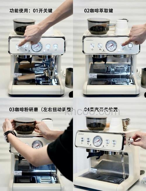 咖啡机如何清洁 咖啡机清洁方法与保养【介绍】