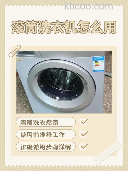 10公斤洗衣机容量可洗毛毯吗 如何正确使用10公斤洗衣机【详解】