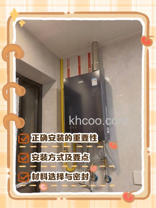 民用烟道式热水器的水平烟道长度不宜超过多少米【详解】