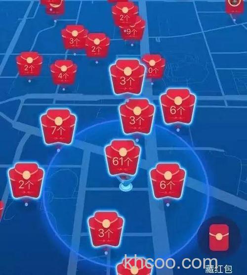 支付宝AR实景红包怎么玩？新玩法大赞