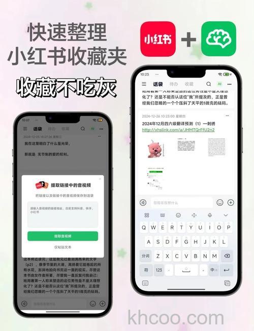 淘宝怎么一键清理收藏夹 淘宝一键清理收藏夹方法【详解】
