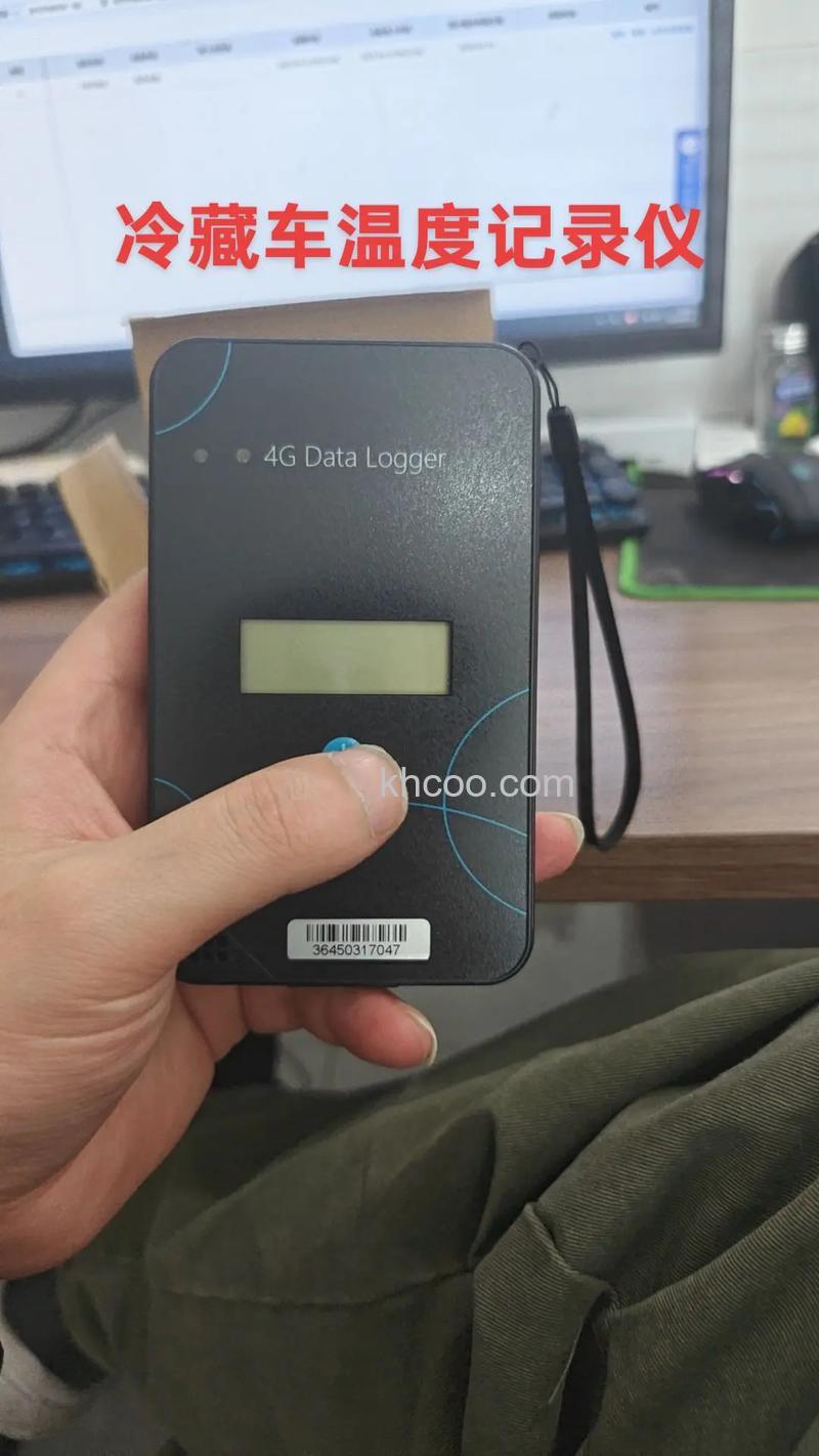 冷车温度记录仪品牌介绍 冷车温度记录仪哪些厂家好【详解】
