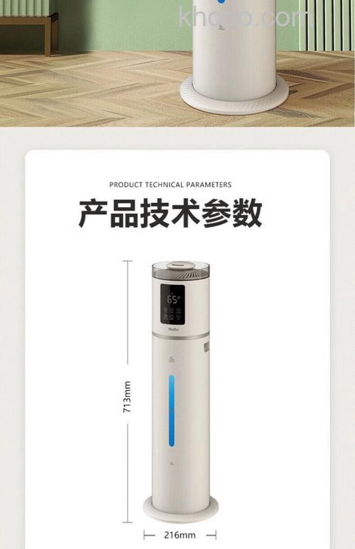 亚都加湿器哪款好 亚都加湿器款式介绍【详解】