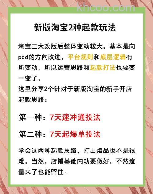 如何查看淘宝所有订单 查看淘宝所有订单方法【教程】