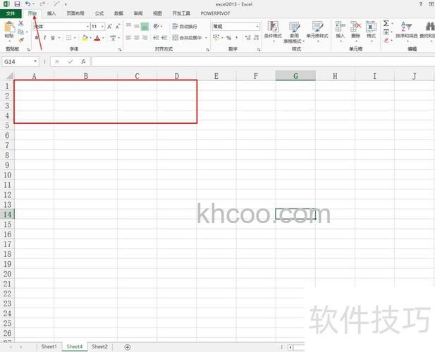 WPS2013怎么新建表格样式 WPS2013新建表格样式的方法