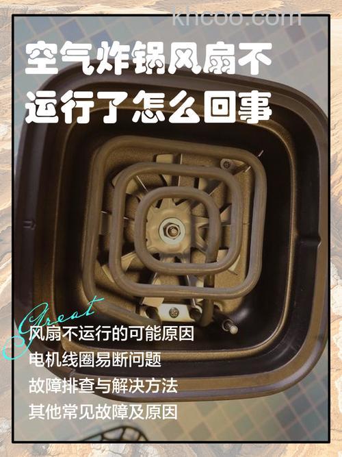 加湿器风扇坏了怎么办 加湿器风扇坏的故障分析【介绍】