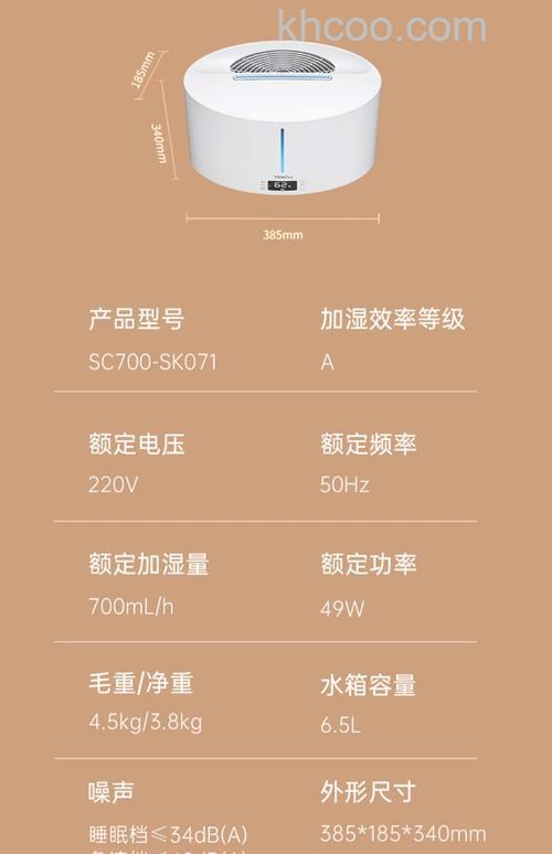 亚都空气加湿器怎么样 亚都空气加湿器优势介绍【详解】