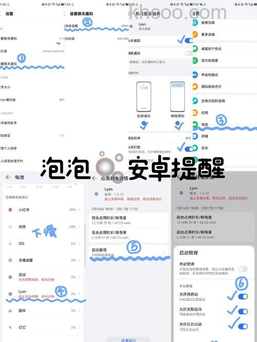 在迷你飞信发送消息窗口如何切换会话模式