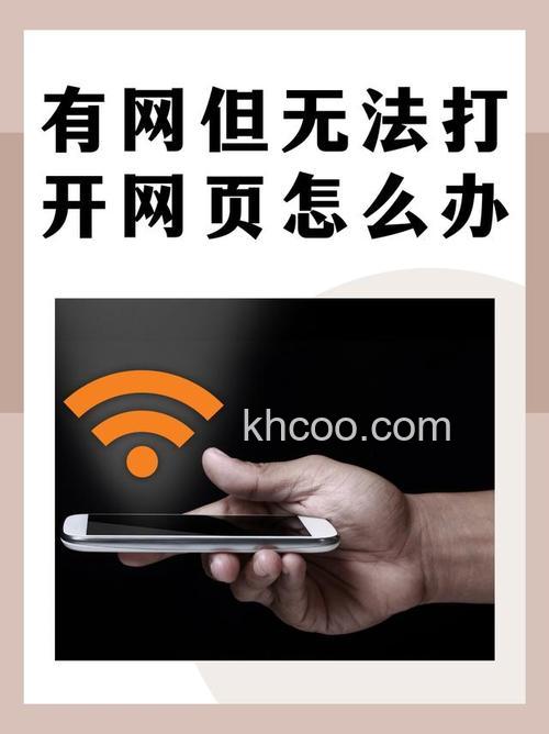 百用度老年搜索上网过程中遇到了不懂的地方怎么办