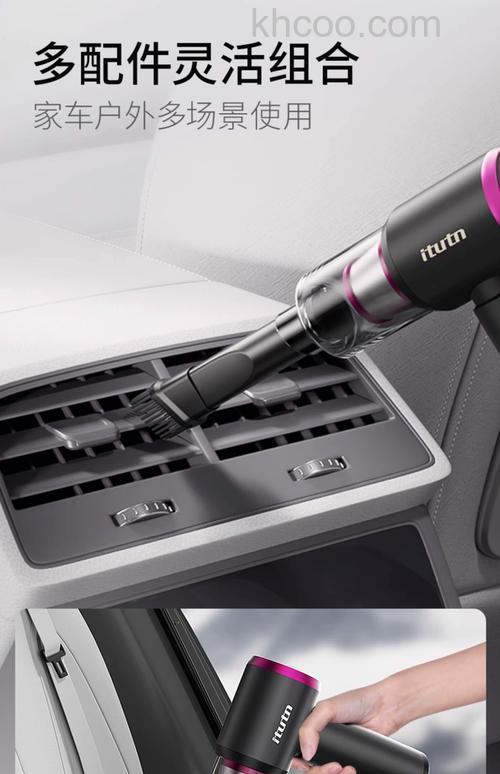 车用吸尘器哪款更实用 车用吸尘器款式推荐【详解】