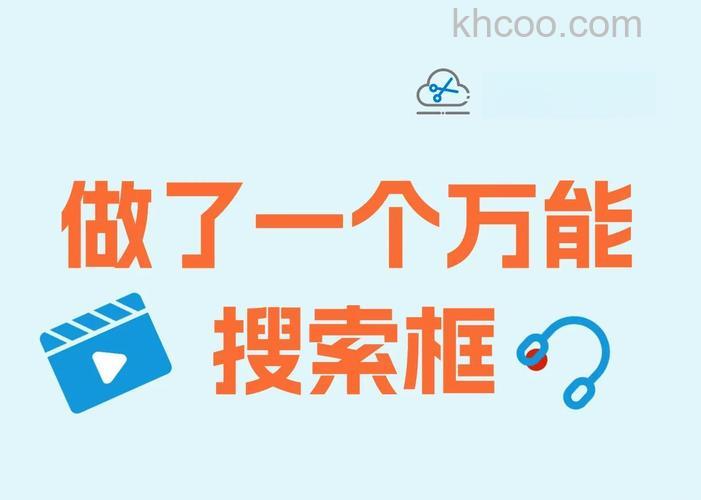 “百度搜索框提示”功能相对同类产品的优势是什么