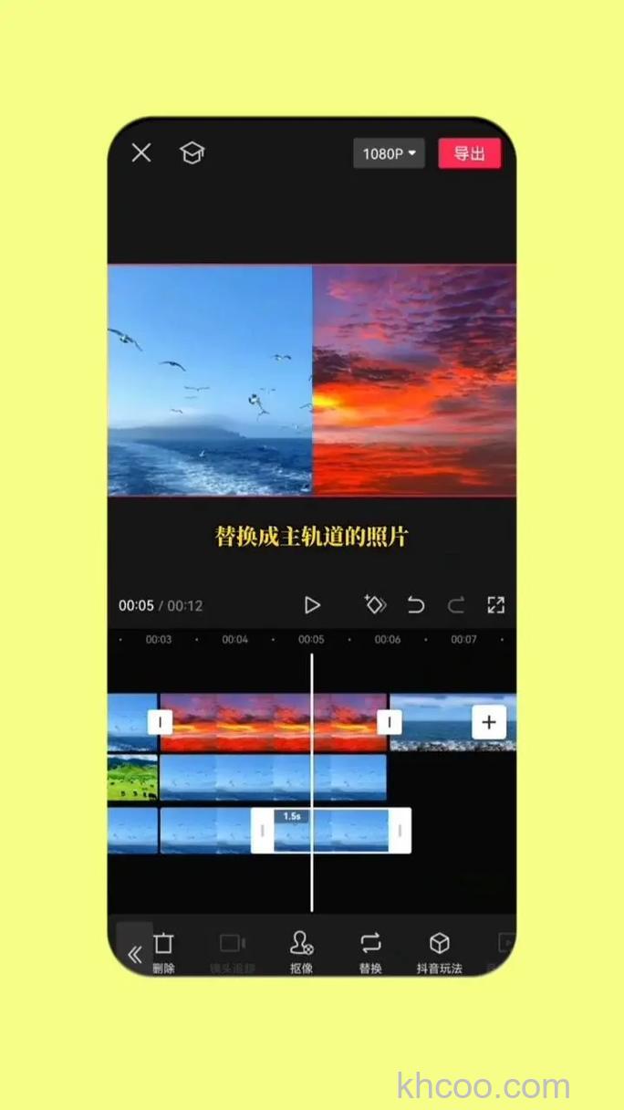 WPS演示模仿QQ相册图片翻页怎么使用 WPS演示模仿QQ相册图片翻页制作方法