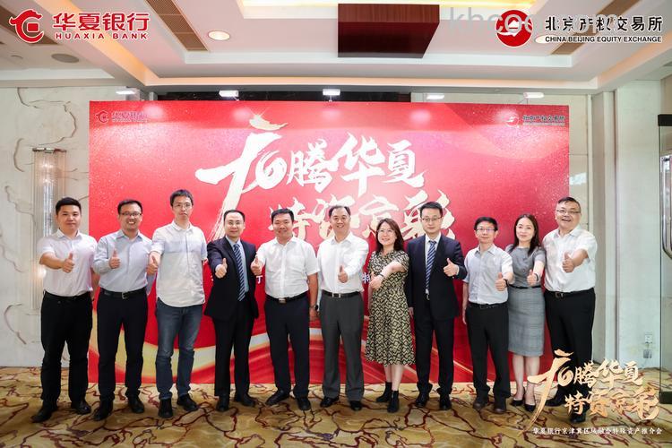 支付宝华夏银行北京分行的客户在上海分行可以办理华夏银行快捷支付吗