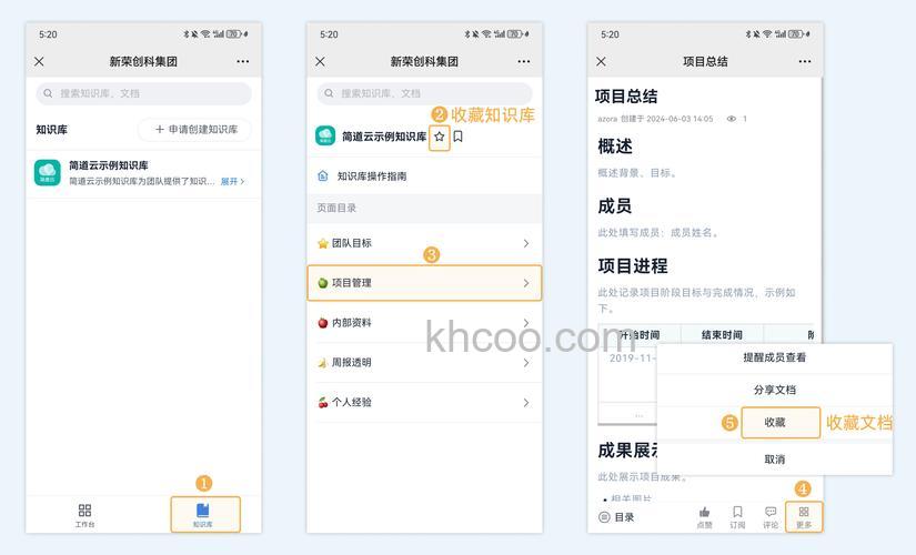 百度为什么导入搜藏没有成功