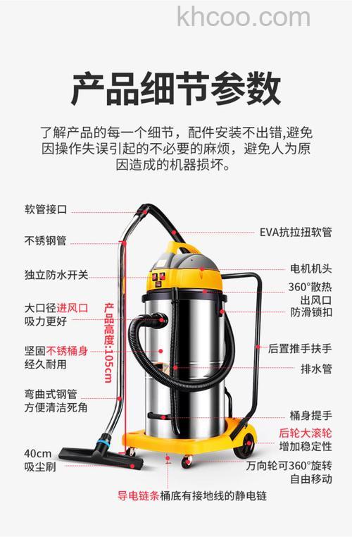 工业吸尘器怎样 工业吸尘器优点介绍【详解】