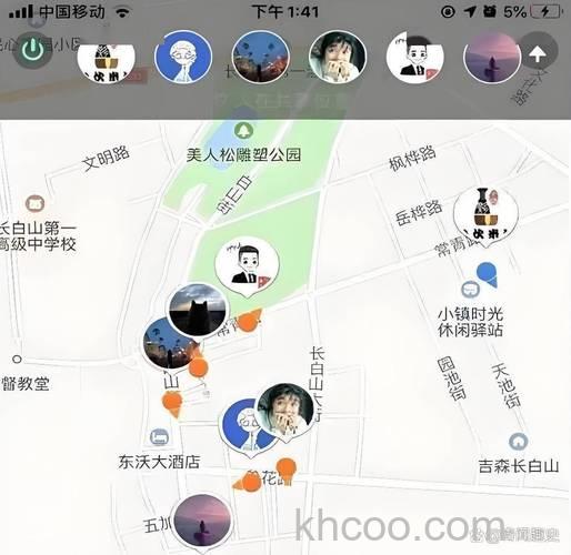 飞信如何与好友共享地图