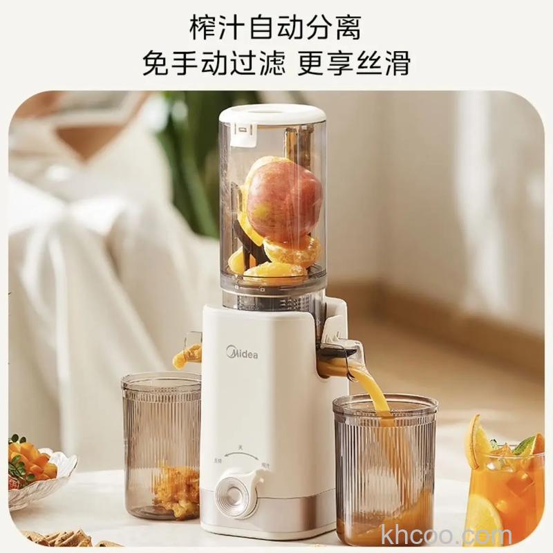 美的榨汁机好不好 美的榨汁机推荐介绍【详解】