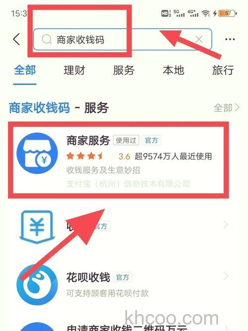 支付宝已开通了网银的交行卡注册，可以付款和收款吗