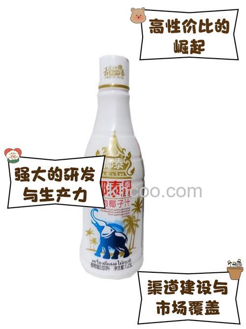 椰奶榨汁机什么品牌好 椰奶榨汁机品牌介绍【推荐】