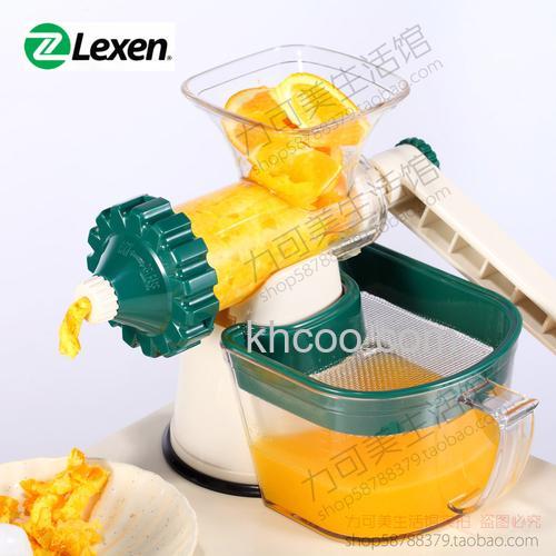 婴儿榨汁机什么品牌好 绿之宝婴儿榨汁机推荐介绍【详解】