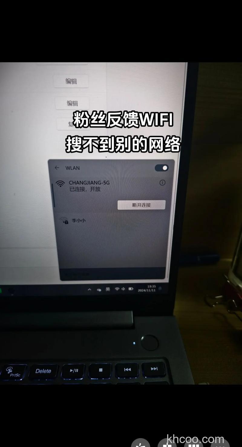 如果在博客搜索中找不到想要的信息怎么办