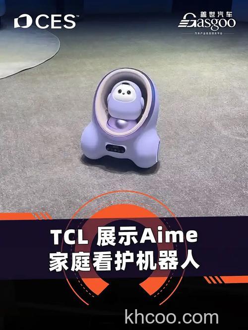 飞信预置机器人是什么