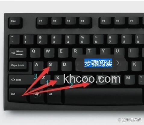 光影魔术手黏贴的快捷键是什么