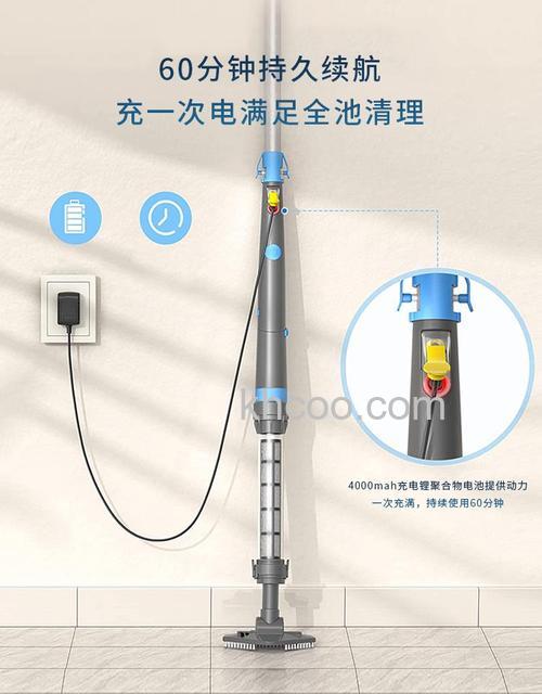 泳池吸尘器有哪些种类 泳池吸尘器种类介绍【详解】