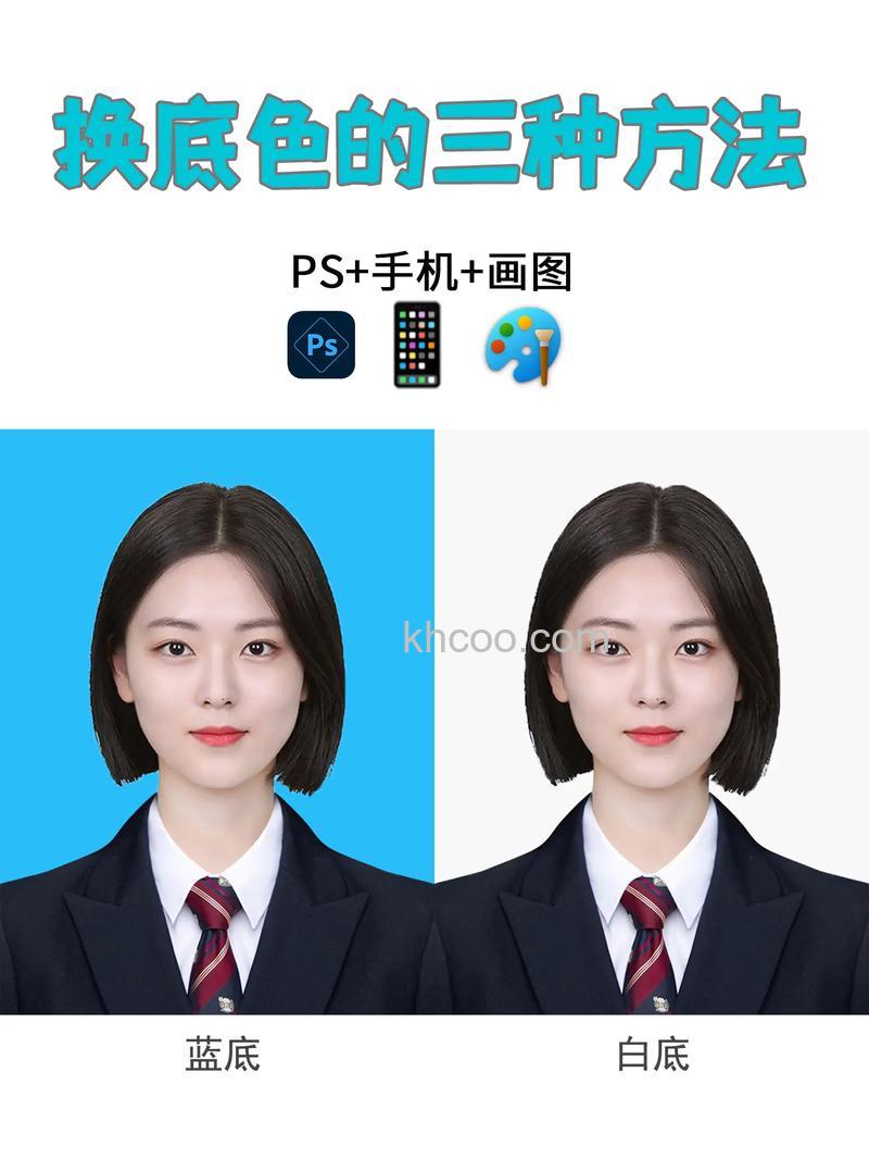 PS图片背景颜色怎么更改 PS图片背景颜色更改方法【详解】