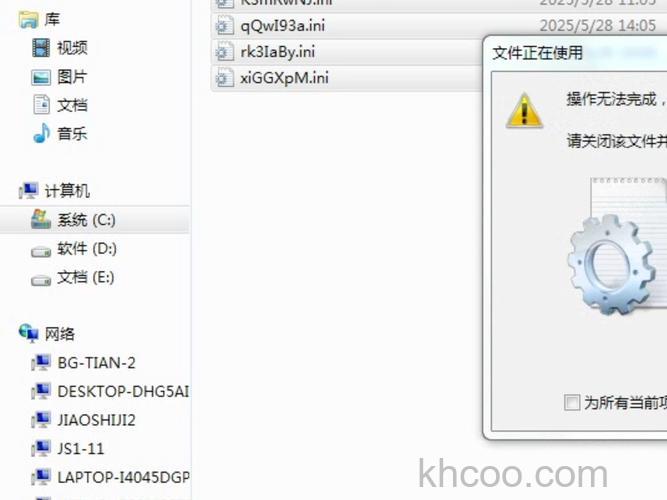 被百度工具栏清理掉的垃圾文件是怎样一些文件