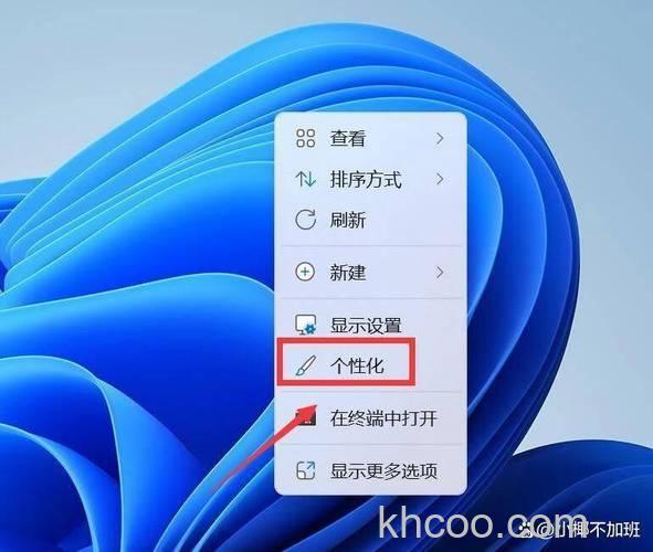 怎样看出自己已经成功安装了百度工具栏