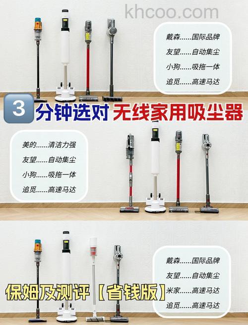 中央吸尘器比普通吸尘器好吗 中央吸尘器与普通吸尘器区别【介绍】