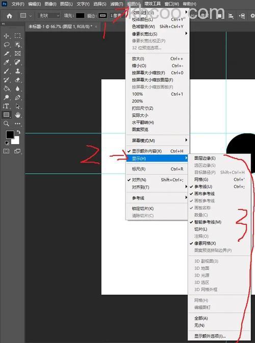PS参考线清除了怎么恢复 PS参考线清除了恢复方法【教程】