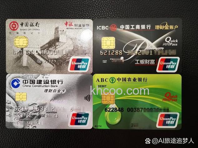 支付宝持有的华夏卡是附卡，能签约支付宝快捷支付业务吗