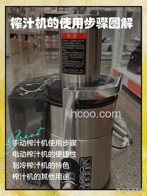 小麦草榨汁机怎么样 小麦草榨汁机功能介绍【详解】